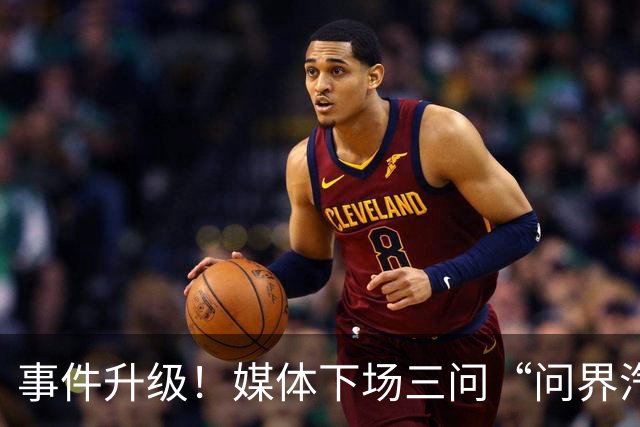 事件升级！媒体下场三问“问界汽车神木碰撞起火事故”，这次问界的遮羞布要藏不住了